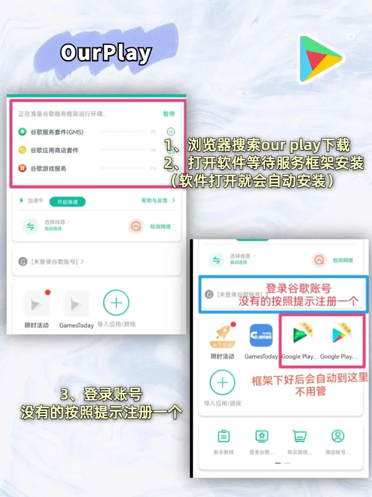 AG体育微信群下载截图1